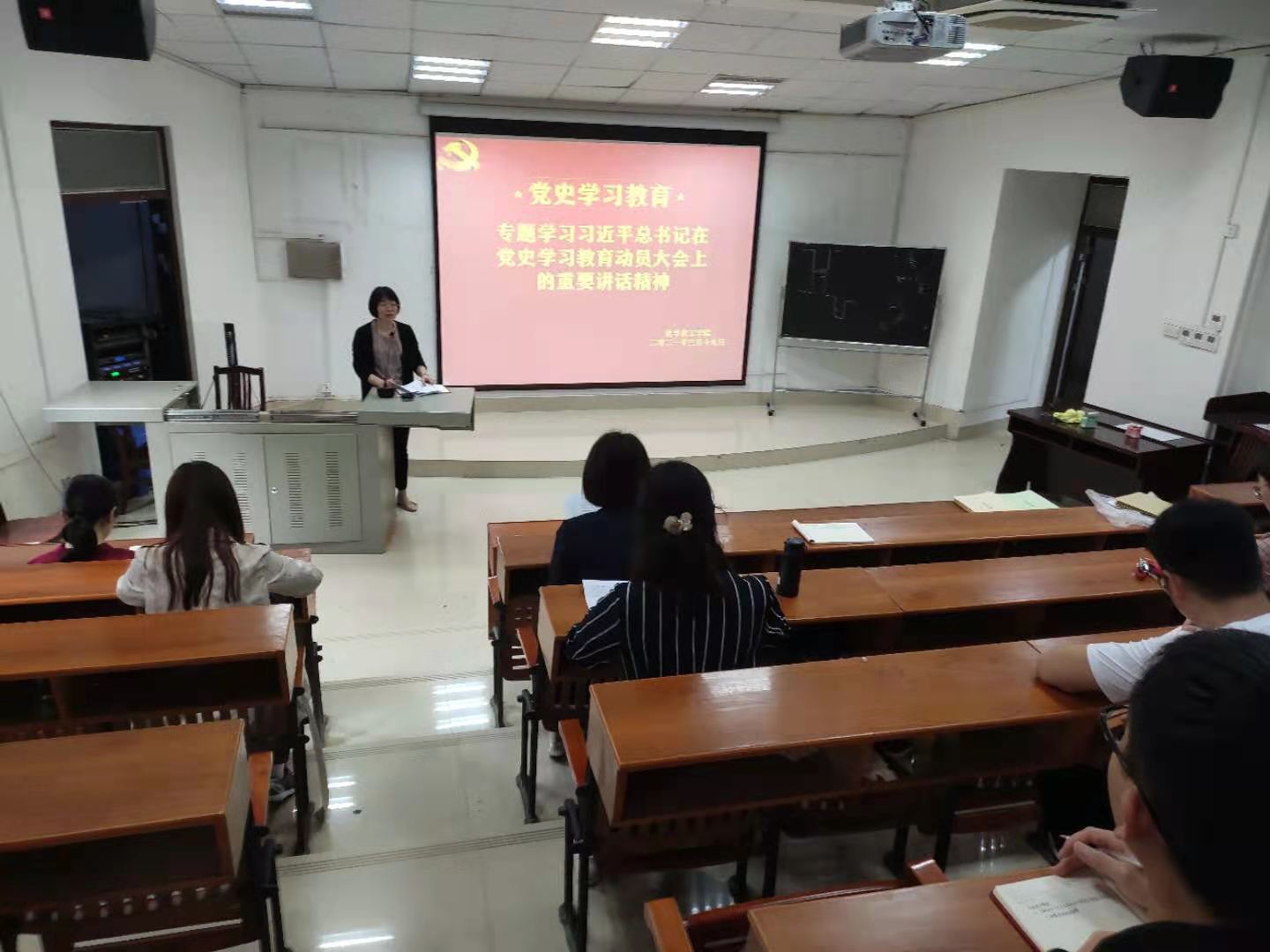 化学化工学院党委理论学习中心组开展党史学习教育专题学习会 